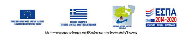 espa-logo-op